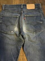 LEVIS 505 66前期 希少赤耳　鬼ヒゲ　ハチノス　1974年5月製造　ヴィンテージ オリジナル ビンテージ50166前期後期606805501xx551xx_画像3