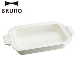 BRUNO コンパクト ホットプレート セラミックコート鍋