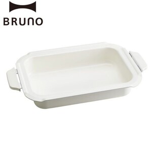 BRUNO コンパクト ホットプレート セラミックコート鍋
