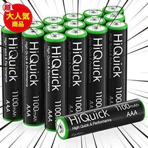 HiQuick 単四電池 充電式 単四充電池 単4形充電池16本セット ニッケル水素電池1100mAh ケース4個付き 約1200回使用可能