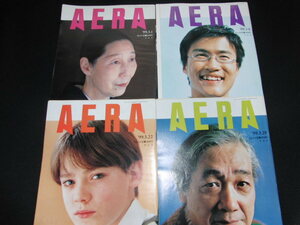 s■AERA（アエラ）99年３月４冊セット/表紙：佐野眞一、エドワード・バロウズ、乙武洋匡、青木玉