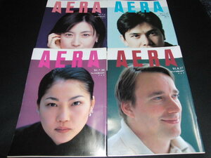 ｓ■AERA（アエラ）４冊セット/表紙：季英愛、天童荒太、新藤風、リーナス・トーバルズ