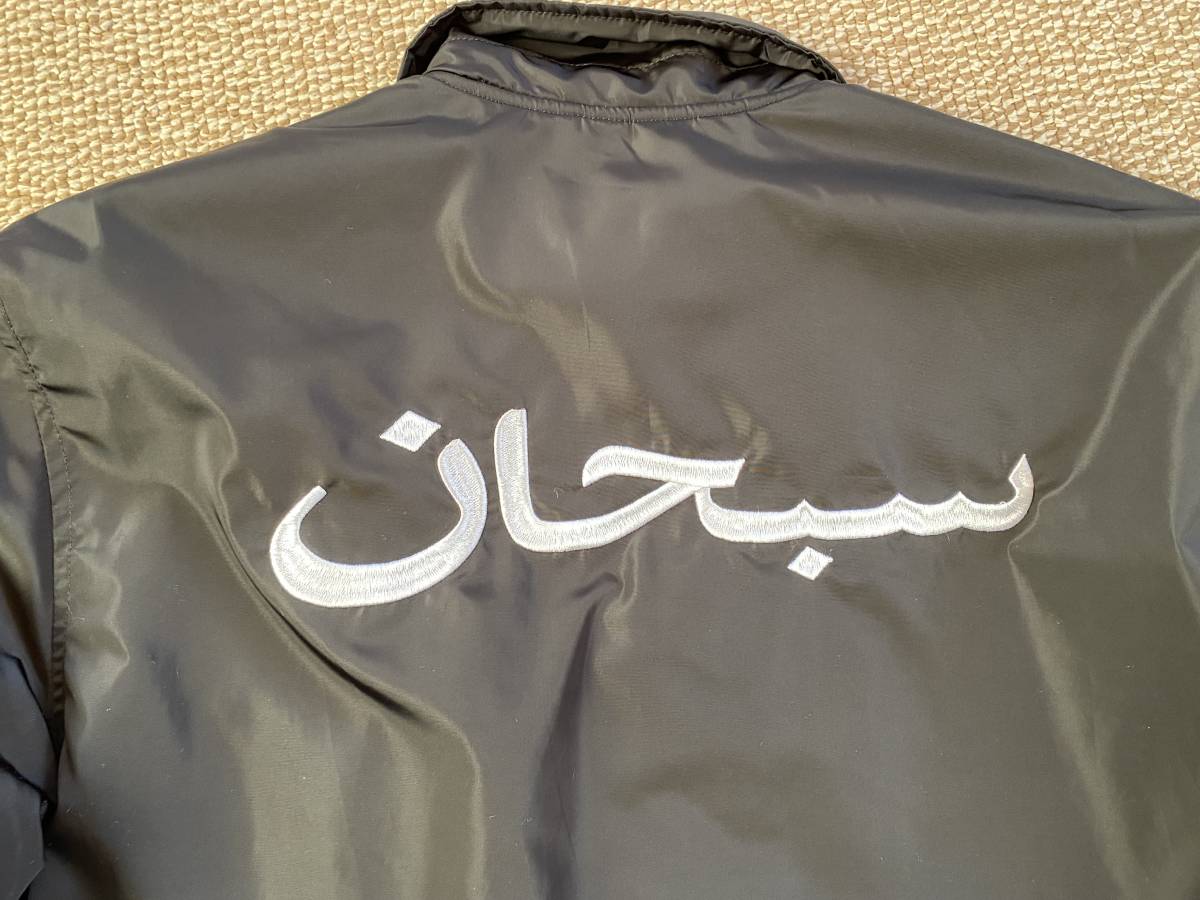 ヤフオク! -「supreme arabic logo coaches jacket シュプリーム 