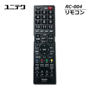 ユニテク　RC-004　【純正品】液晶テレビ用　リモコン　UNITECH