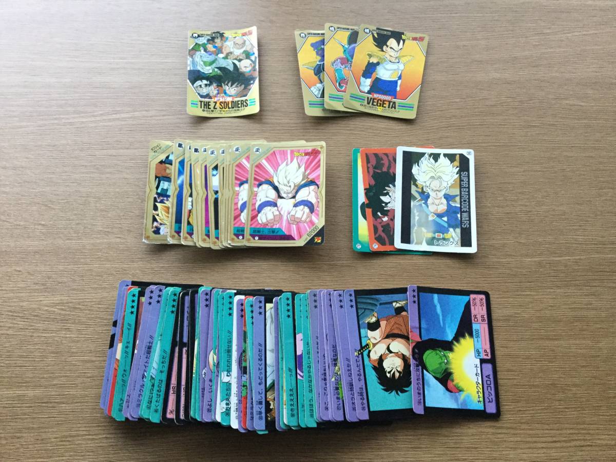 ☆バラ売り可能☆ アマダPPGT１弾・ドラゴンボール カード・カード 