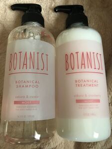 BOTANIST モイスト