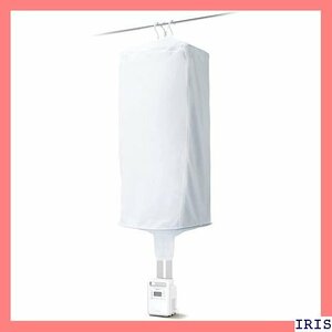 【新品/送料無料】 アイリスオーヤマ ホワイト FK-CDB-M 衣類乾燥袋M ふとん乾燥機 161