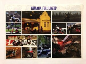 YAMAHA RZ250R XT250T DT125 バイク ラインナップ カタログ ヤマハ 当時物