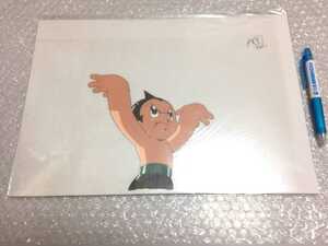 Astro Boy Boy Video Set Osamu Tezuka