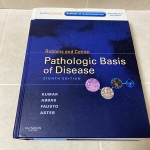 88-29 Pathologic Basis of Disease Robbins and Cotran EIGHTH EDITION KUMAR ABBAS FAUSTO ASTER student CONSULT