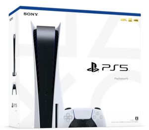 ps5