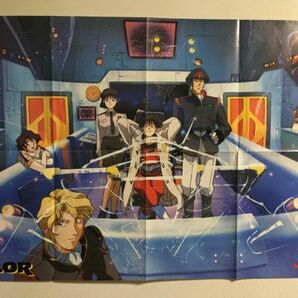 B90061 ◆タイラー B2サイズ ポスター 送料180円 Japan anime Poster ★5点以上同梱で送料無料★の画像1