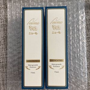 ニューモ 薬用育毛剤 2本