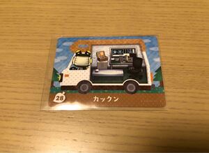 (新品未使用) とびだせどうぶつの森 amiibo+ カックン 28 ☆同梱可☆
