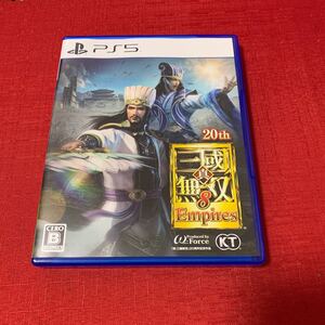 PS5 真・三國無双8 Empires