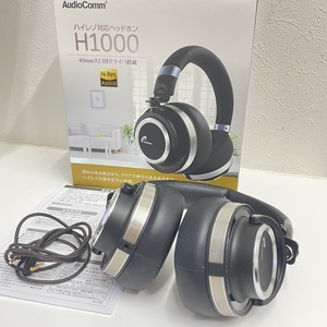 オーム電機 AudioComm ハイレゾ対応ヘッドホン H1000 03-1100 ブラック 40㎜大口径ドライバ搭載 I2201K158