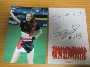 Orix Bsgirls 2018 Saya Photos &amp; Signed Message Let's Показать