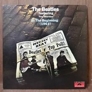 【LP】The Beatles featuring Tony Sheridan In The Beginning (1961) - MP 2326 - *16
