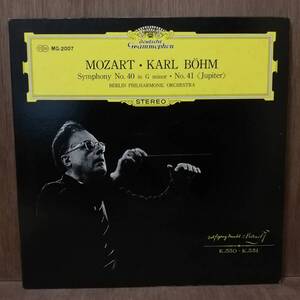 【LP】Mozart Karl Bhm, Berliner Philharmoniker Symphonien Nr. 40 G-Moll (In G Minor) Nr. 41 Jupiter - MG-2007 - *16