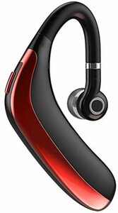 【送料無料】2020年進化版 耳掛け式 ワイヤレスイヤホン ヘッドセット Bluetooth V5.1 片耳 高音質 超大容量バッテリー 長持ちイヤホン