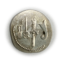 レプリカ 四種の神器 古代ローマ 銀貨 硬貨 コイン アンティーク キーホルダーペンダントお守りなどに RM12_画像2