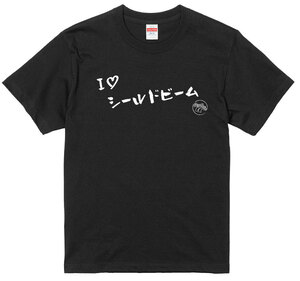 旧車 あるある 語録 Tシャツ 黒 158 シールドビーム 族車 国産車 痛車 車高短 高速有鉛 街道レーサー 絶版車 欧州車 昭和 アメ車