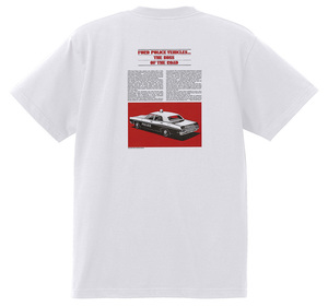 アドバタイジング フォード Ｔシャツ 1970 白 マスタング サンダーバード トリノ ltd ファルコン ランチェロ 3627