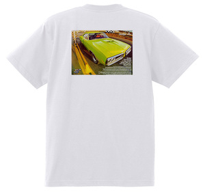 アドバタイジング 1970 ダッジ Ｔシャツ 白 チャージャー ポラーラ コロネット モナコ ダート チャレンジャー デーモン 3563