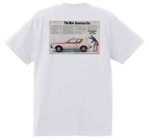 アドバタイジング AMC Ｔシャツ 1970 ジャベリン ホーネット アンバサダー AMX レベル アメ車 ホットロッド 3309