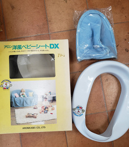  delivery city a long European style be vi - seat DX blue blue potty toilet training unused exhibition goods 