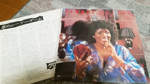 希少！国内見本盤 グロリア ゲイナー 恋のシーソー・ゲーム gloria gaynor I kinda like me LPレコード 中古 洗浄済み