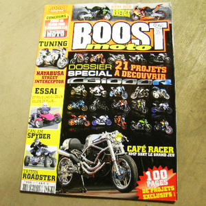 BOOST moto 2009 #57 KTM ハヤブサ バイカー レーシング 中古