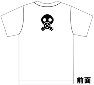 ガスマスク Tシャツ 白 S/M/L/XL から *　シンプル ロゴ mask 半袖 5.6オンス