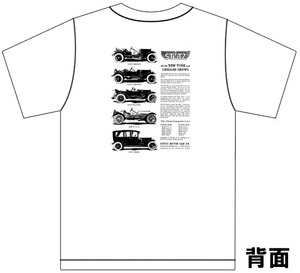 アドバタイジング スタッツ 3265 白 Ｔシャツ 1914 アメ車 stutz クラシックカー ビンテージ ブラックホーク アドバタイズメント