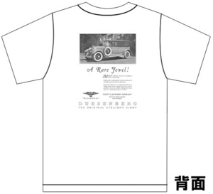 アドバタイジング デューセンバーグ 3237 白 Ｔシャツ 1929 1927 1925 1922 アメ車 duesenberg クラシックカー ビンテージ