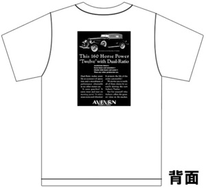 アドバタイジング オーバーン 3178 白 Ｔシャツ 1934 1933 1932 1931 1930 オーバン アメ車 ホットロッド アドバタイズメント auburn