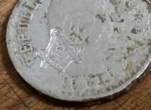 フリーメイソン コイン 硬貨 10センタボ 1975年 フリーメーソン 秘密結社 コロンビア_画像3