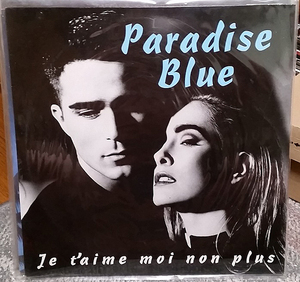 paradise blue featuring chantal-claire and philippe je t'aime moi non plus シャンタル・クレア LPレコード 中古