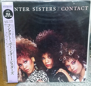 希少見本盤！国内盤 ポインターシスターズ pointer sisters コンタクト contact LPレコード 中古 洗浄済み