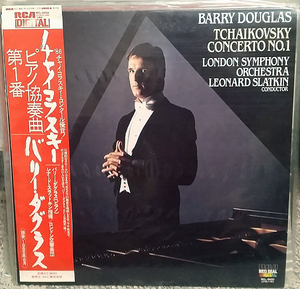 バリーダグラス チャイコフスキー ピアノ協奏曲1番 barry douglas tchaikovsky LPレコード 中古 洗浄済