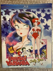 劇場版 うる星やつら オンリー・ユー Blu-ray 北米正規盤