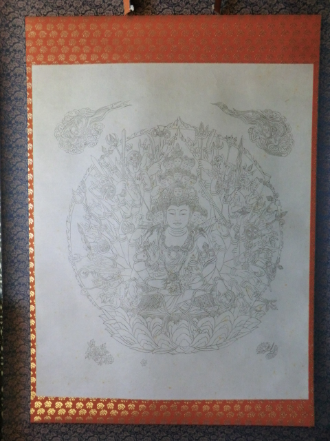 Auténtica pintura budista pintura en tinta de pergamino colgante 1998 Rey Kongo de 100 brazos Pintura budista Escritor sánscrito Hisako Naito 2211 Documento antiguo budista, obra de arte, cuadro, Pintura en tinta