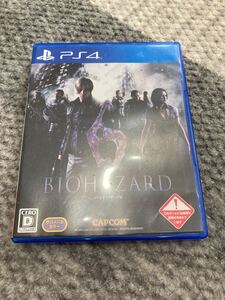 バイオハザード6 PS4