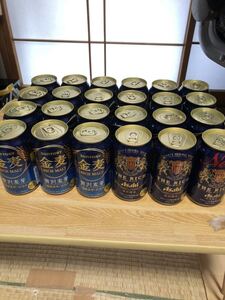 サントリー金麦 アサヒザリッチ 24缶 ビール 発泡酒