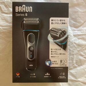 BRAUN シリーズ5 5147s-P