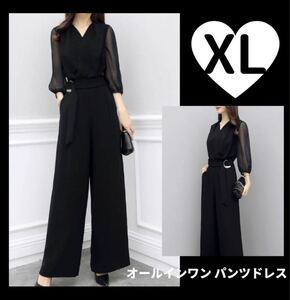 オールインワン レディース パンツ ドレス ブラック XL 黒 オルチャン 結婚式 パンツドレス ワイドパンツ パンツスーツ 冬