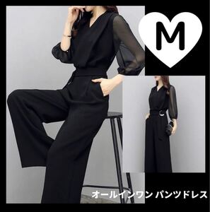 オールインワン レディース パンツ ドレス ブラック M 黒 オルチャン 結婚式 パンツドレス ワイドパンツ パンツスーツ 冬