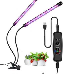 . LED 2ヘッド-20W USB接続 観賞用 野菜工場 水草栽培 植 植物ライト 室内栽培ランプ 植物育成ライト 898