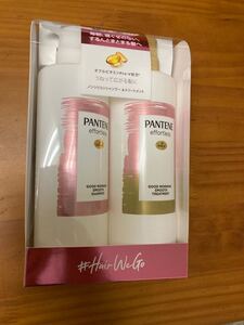 新品未使用★パンテーン