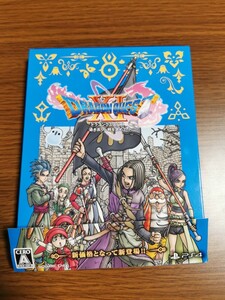 ドラゴンクエスト11S ドラゴンクエストXI S PS4